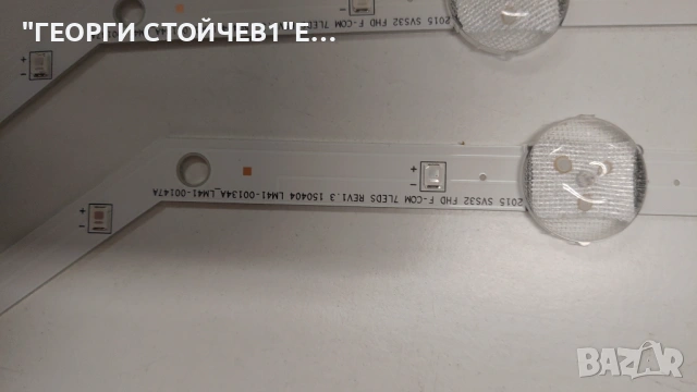 UE32J5000AW  BN41-02358   HV320FHB-N10/HV489FH2-600   JJ032BGE-R1     2015 SVS32 FHD F-COM 7LEDS REV, снимка 9 - Части и Платки - 53659790
