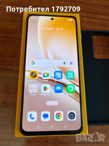 Realme 14 8GB RAM/256GB ROM