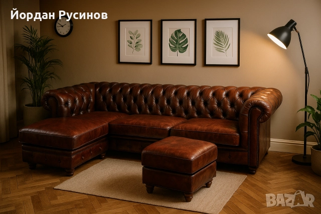 ъглов кожен диван честърфийлд chesterfield 