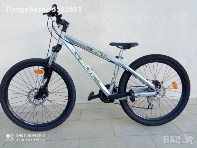 скотт 26цола,