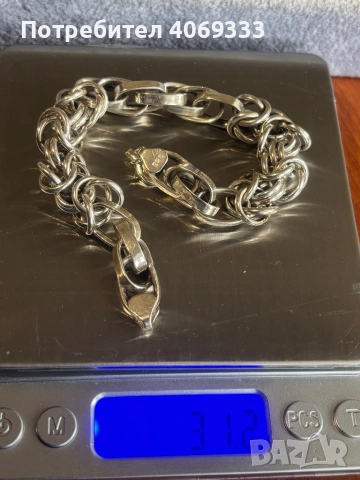 Сребърни гривни проба 925 5€/гр, снимка 18 - Гривни - 54172974