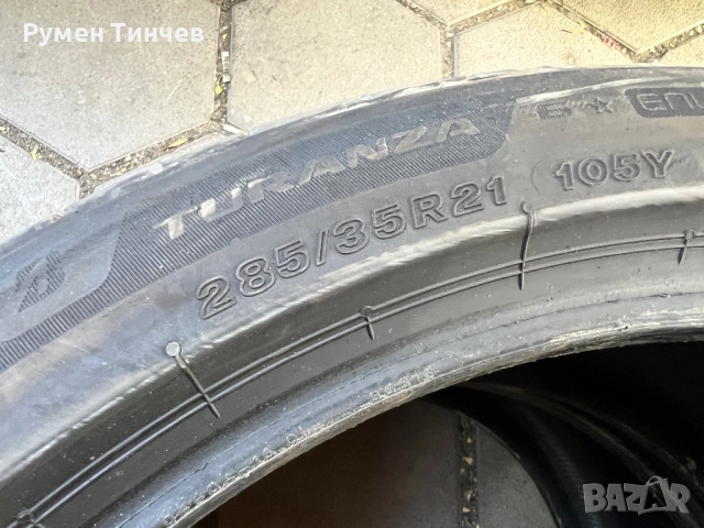 2 бр летни гуми 285-35-21, снимка 4 - Гуми и джанти - 51915529