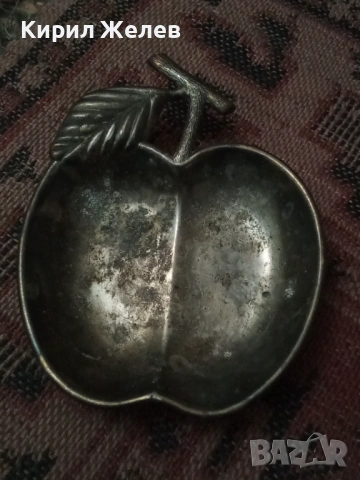 Метална купичка винтидж 54306