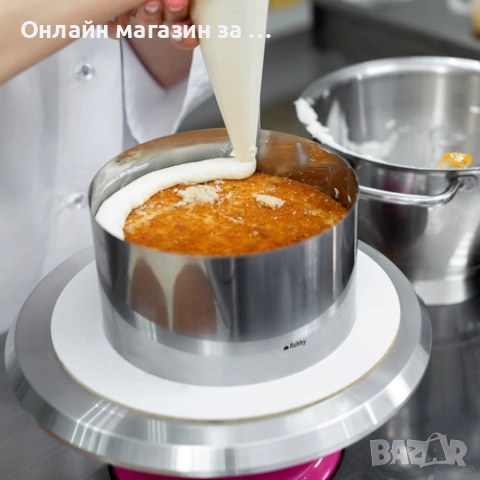 Регулируема форма за печене на торта Ruhhy, неръждаема стомана, диаметър 16-30см, снимка 8 - Прибори за хранене, готвене и сервиране - 52549146