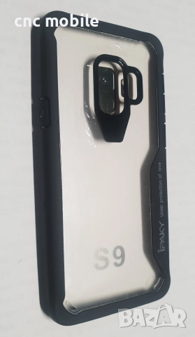 Samsung Galaxy S9 - Samsung S9 - Samsung SM-G960 калъф / case, снимка 8 - Калъфи, кейсове - 46159913