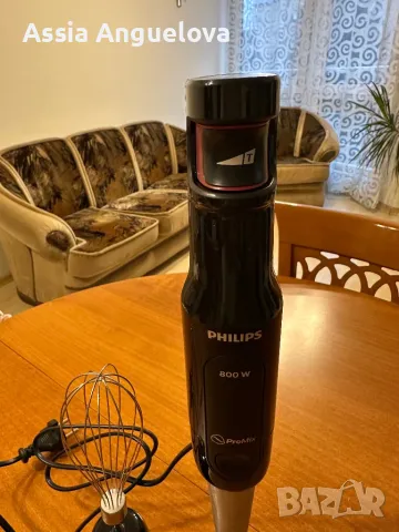 ПАСАТОР PHILIPS HR2621/90, снимка 1 - Мултикукъри - 48425770