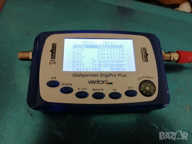 Устройство за насочване на сателитна антена, снимка 9 - Друга електроника - 50762376