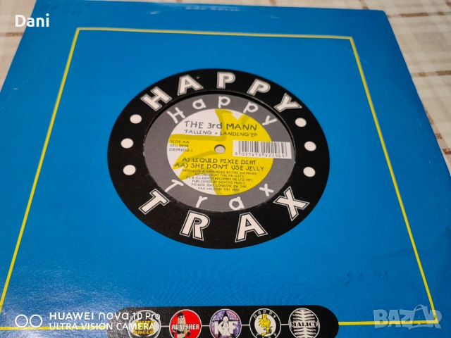 Грамофонни плочи - 12", сингли 19 броя за 70лв, снимка 17 - Грамофонни плочи - 52175837