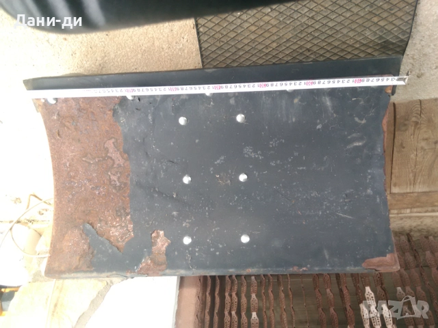 Мотофреза Булгар МБ-5 или Тракия -гребло, дъска за сняг 