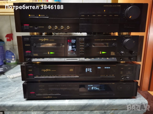 Grundig Fine Arts A-903,T-903,CD-9000,CCT-903