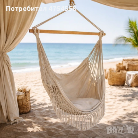 Люлка - хамак в Бразилски Бохо стил - удобно място за релакс, снимка 3 - Градински мебели, декорация  - 53832638