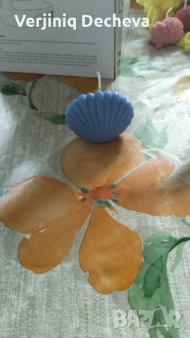 Ароматна свещ