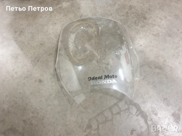 Слюда за Honda Transalp  700i , снимка 2 - Части - 49624237