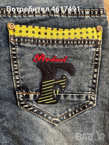 Мъжки къси дънки, снимка 3 - Дънки - 54257840