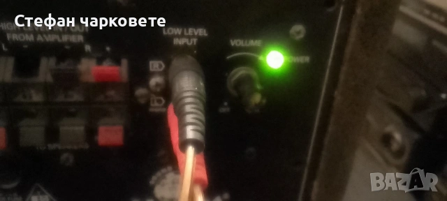 Активен субуфер MAGNAT , снимка 8 - Тонколони - 54198856