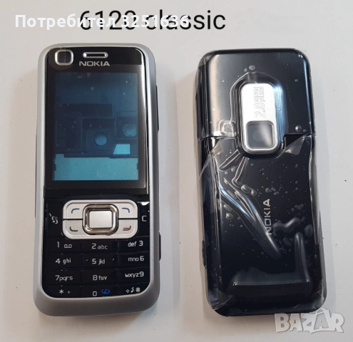 Панел за Nokia 225, ASHA311, 515, 2730 classic, 3600 slide, 5200, 5320, 6220 classic, 6120 classic, снимка 14 - Резервни части за телефони - 51869953