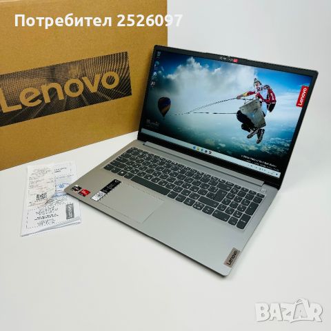 НОВ с гаранция Lenovo IdeaPad/15,6” IPS/Ryzen 5 5500U/512GB NVMe/16GB, снимка 2 - Лаптопи за работа - 46712552