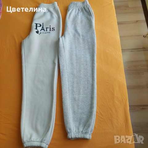 Дамски спортни долнища, р-р S, снимка 4 - Спортни екипи - 53834097