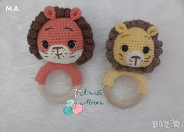 Плетени Дрънкалки за бебе, снимка 5 - Дрънкалки и чесалки - 49764778