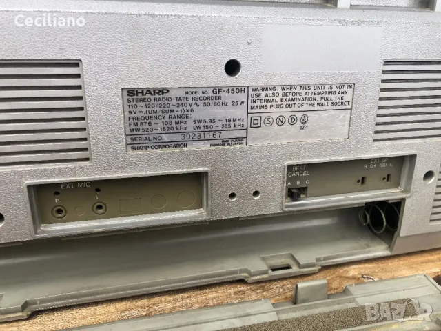 Радиокасетофон Sharp GF 450-за ремонт!, снимка 10 - Радиокасетофони, транзистори - 50165146