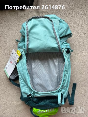 DEUTER нова дамска туристическа раница, 22l, снимка 3 - Спортна екипировка - 45962706