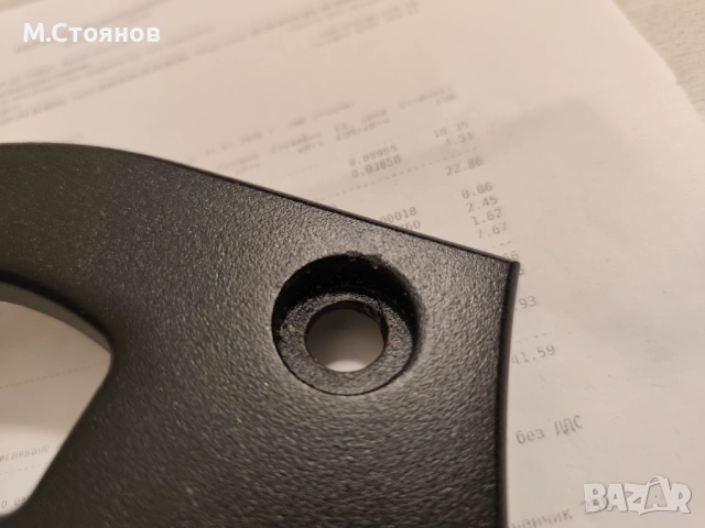 Намален за Raider Yamaha XV 1900 скара за багаж, снимка 6 - Аксесоари и консумативи - 48004872