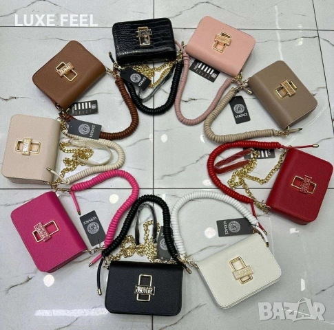 VERSACE 💎Дамски Чанти 