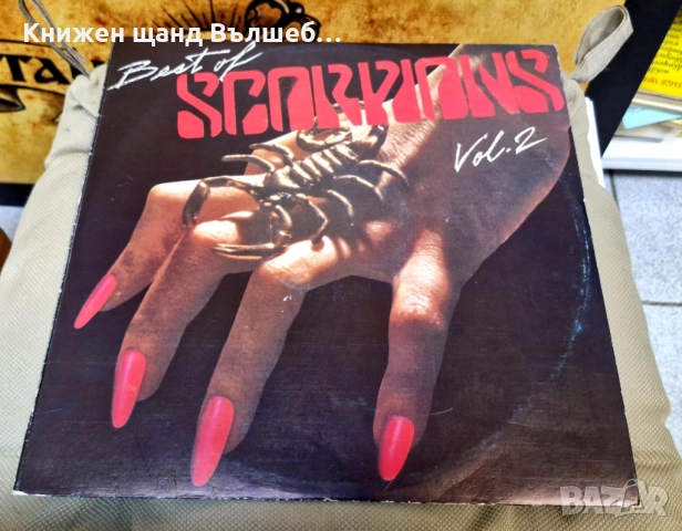 Грамофонни Плочи - Рок-Метъл: Scorpions - Best Of - Vol. 2