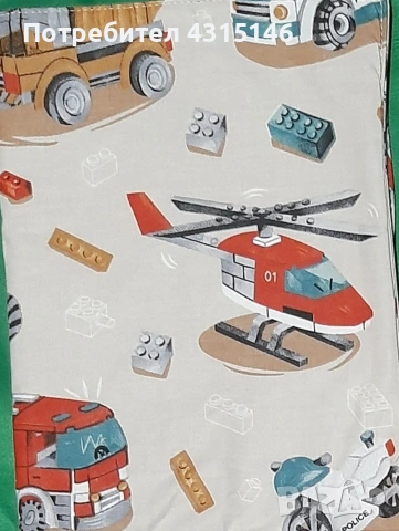 Подвързия за книга , снимка 3 - Ученически пособия, канцеларски материали - 53157227