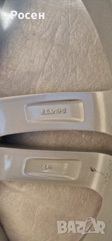 BROCK RC Design RC27 Джанти - 5х108 /R19/8J/ - с фланци за БМВ  5х108 към 5х120, снимка 3 - Гуми и джанти - 53727841