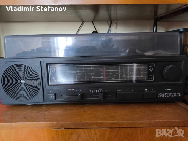 Ретро радиограмофон "Кантата-3" – за ремонт или декор, снимка 1
