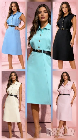 Елегантна рокля 