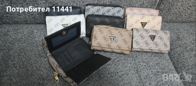 Guess, miu, karl, снимка 4 - Портфейли, портмонета - 48382381