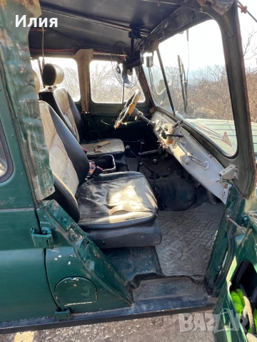 Uaz 469 2.4 Gaz, снимка 10 - Автомобили и джипове - 54191494