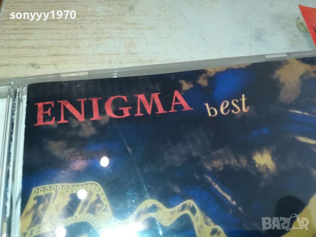 ENIGMA CD 0808251526, снимка 8 - CD дискове - 51299149