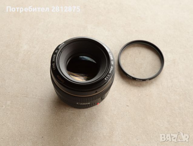 Обектив Canon EF 50mm 1:1.4 ultrasonic, снимка 5 - Обективи и филтри - 46367985