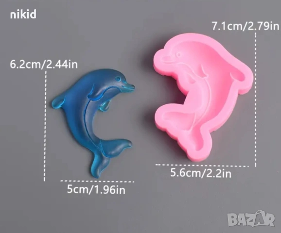 Делфин силиконов молд форма декор украса сладки фондан мъфини и шоколад, снимка 2 - Форми - 27821819
