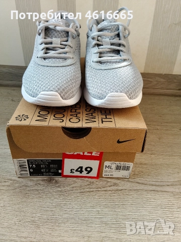 нови дамски маратонки , снимка 2 - Маратонки - 52732411