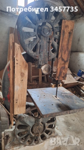 Банциг, снимка 2 - Други машини и части - 54011570