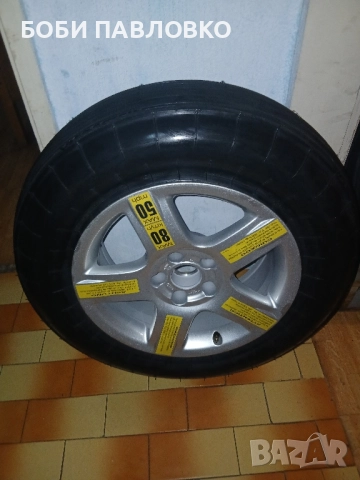 16цола патерица ауди,фв,сеат,шкода, снимка 3 - Аксесоари и консумативи - 51961125