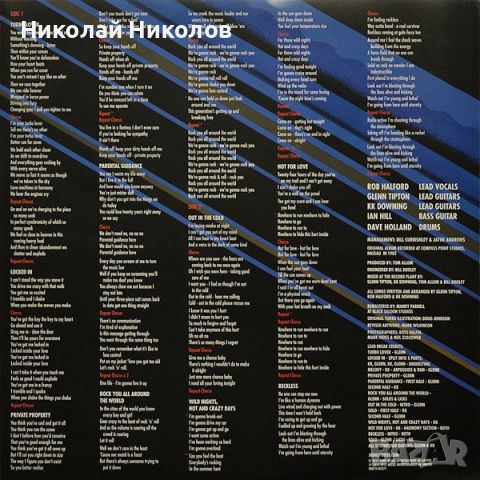 JUDAS PRIEST-TURBO 30, REMASTERED, LP (плоча), снимка 3 - Грамофонни плочи - 46260921