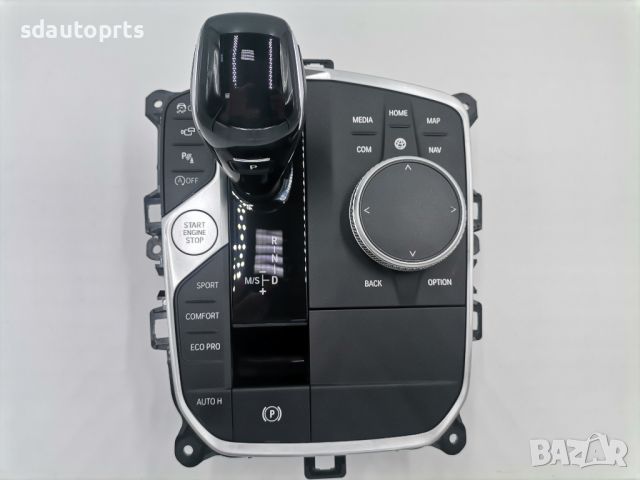 BMW G20 G21 G22 G23 G26 X3 G01 Скоростен Лост + Idrive 5A32B95, снимка 7 - Части - 46169488