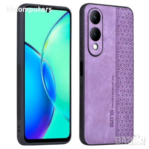 AZNS Кожен калъф за vivo Y17s 4G / Y28 5G / Y33t- 3D Релефна Кожа, TPU холдер, Вкл. Протектор, 5 Цвя, снимка 4 - Калъфи, кейсове - 52561313