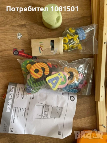 Детска дървена дъска 3в1, снимка 6 - Рисуване и оцветяване - 50715002