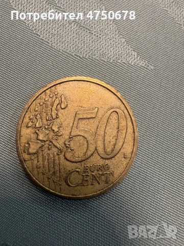 Колекционерска монета 50 цента Гърция 2002 F, снимка 2 - Нумизматика и бонистика - 53652931