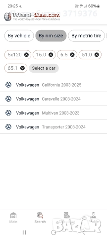 Метални джанти за Фолксваген Транспортер 5х120 16 цола , снимка 3 - Гуми и джанти - 52776887