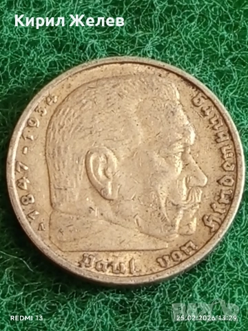 Сребърна монета 5 райхсмарки 1936г. Германия Трети Райх с Свастика за КОЛЕКЦИОНЕРИ 52940, снимка 7 - Нумизматика и бонистика - 53617673