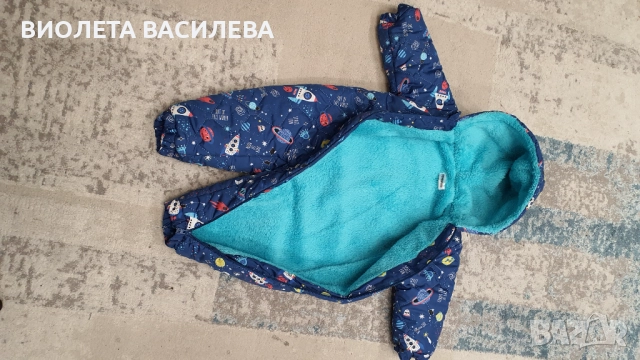 Зимен гащеризон космонавт 80см