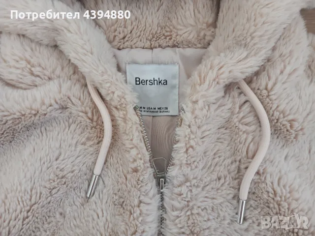 Дамско яке Bershka , снимка 9 - Якета - 49361046