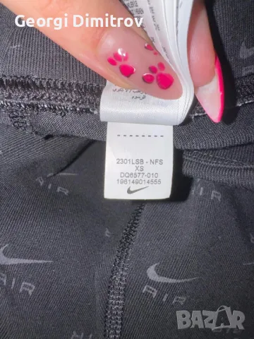 Клин на Nike, снимка 3 - Клинове - 47194824